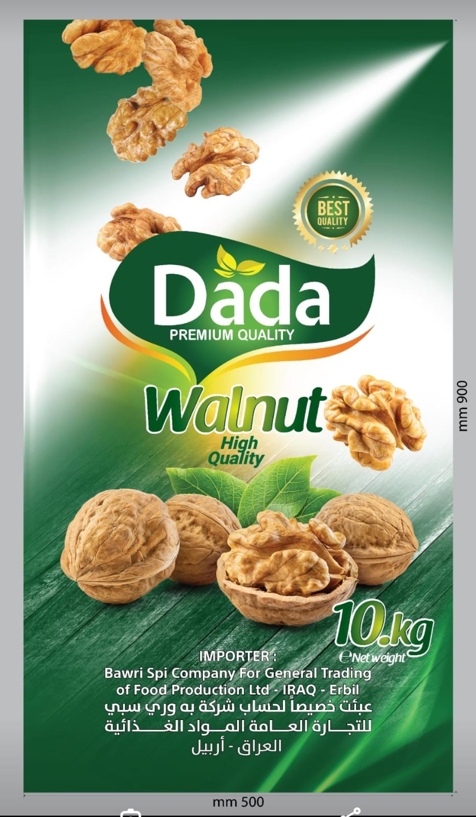 Walnut 10kg