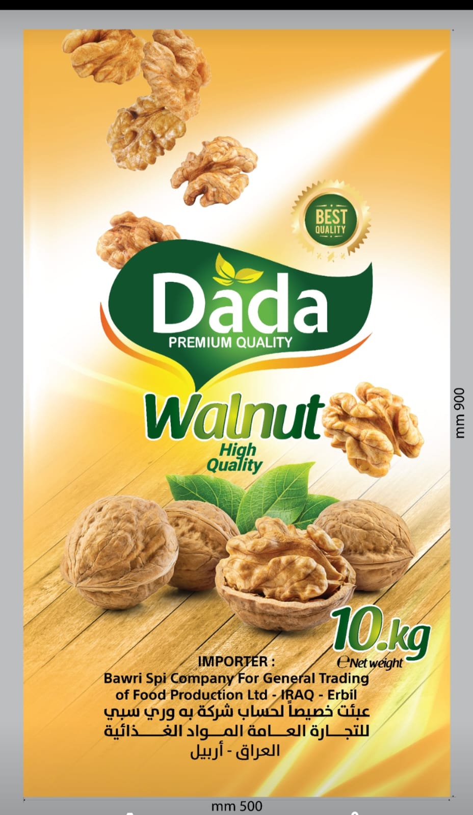 Walnut 10kg Golden